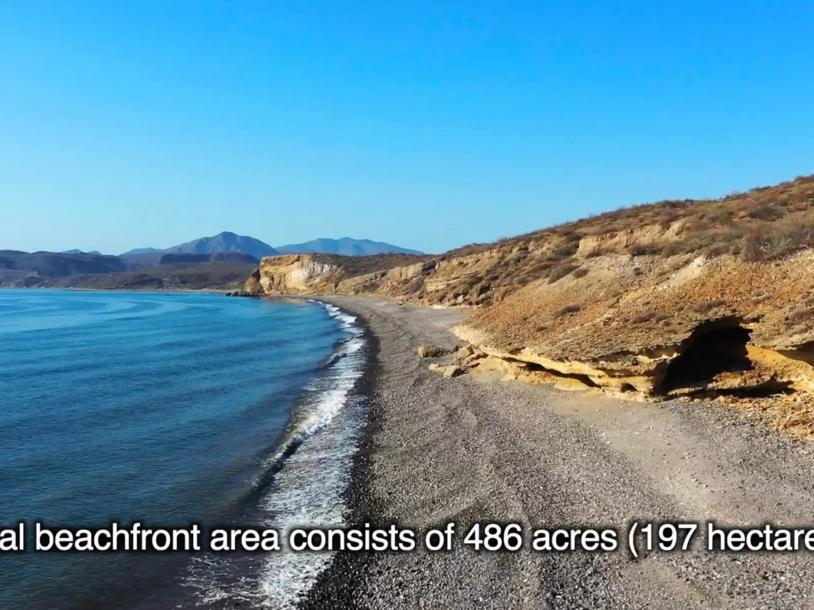 Gulf of San Juanico